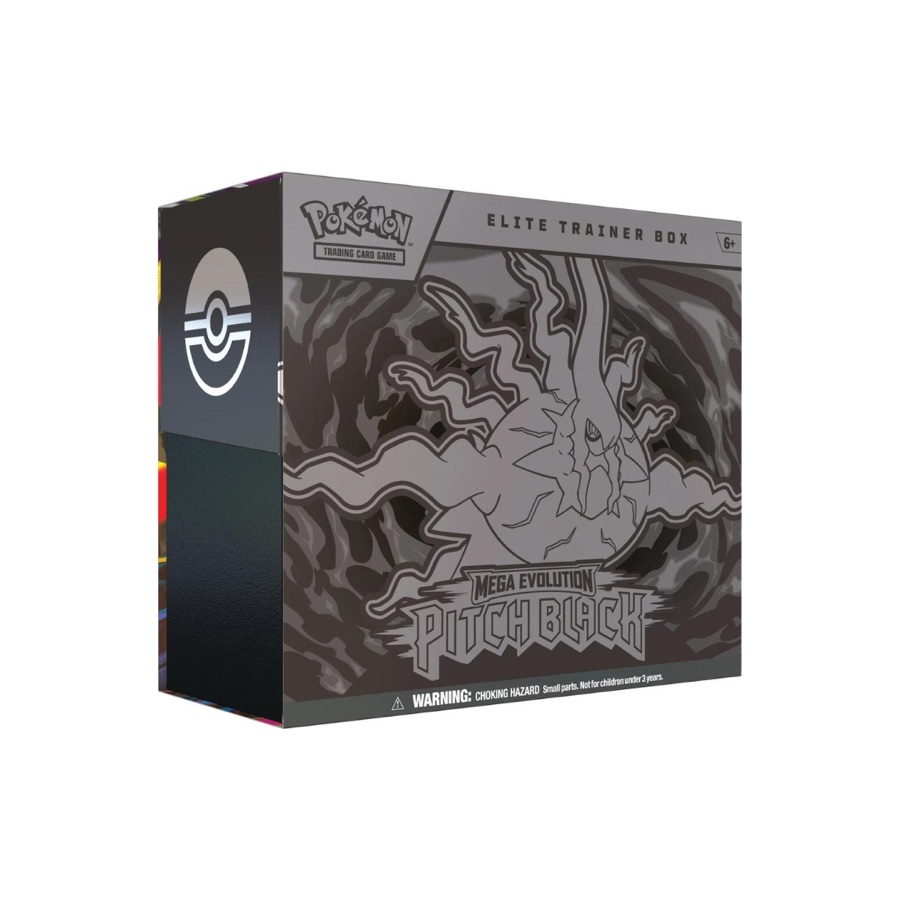 Pitch Black Elite Trainer Box - ME05: Pitch Black (ME05)